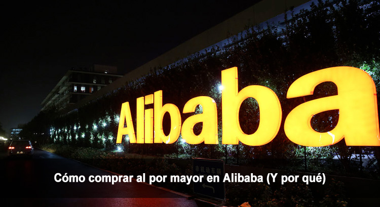 Cómo comprar en Alibaba